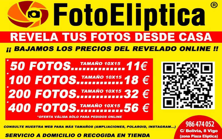 FotoEliptica Vigo, Revelado online, Fotos carnet